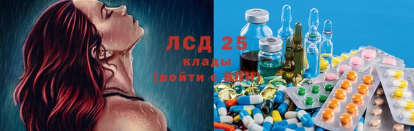 соль курить ск Богданович