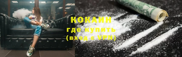 a pvp Богородск
