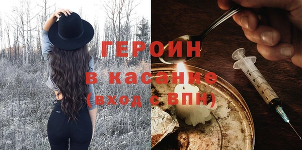 а пвп мука Богородицк