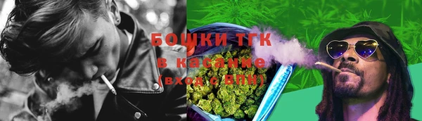 а пвп мука Богородицк
