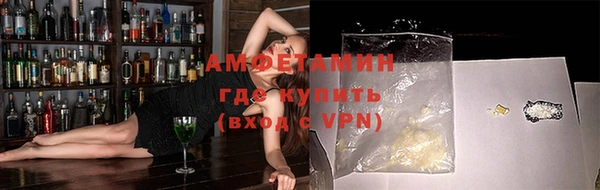 a pvp Богородск