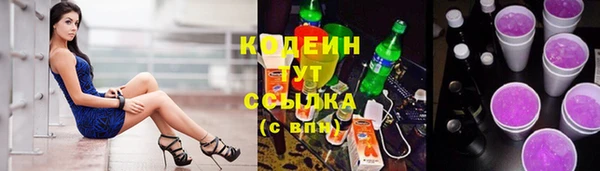 a pvp Богородск