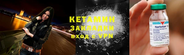 а пвп мука Богородицк