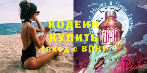 а пвп мука Богородицк