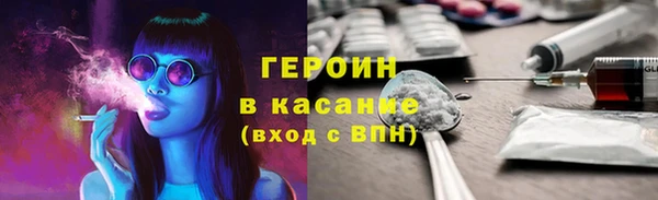 мескалин Белоозёрский