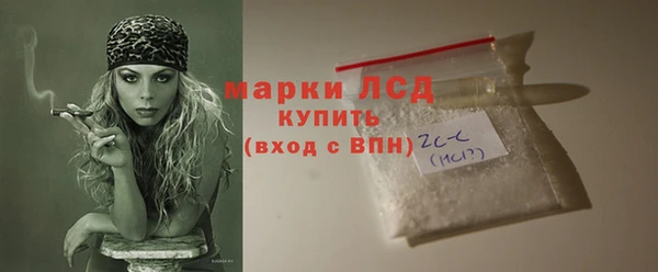 a pvp Богородск