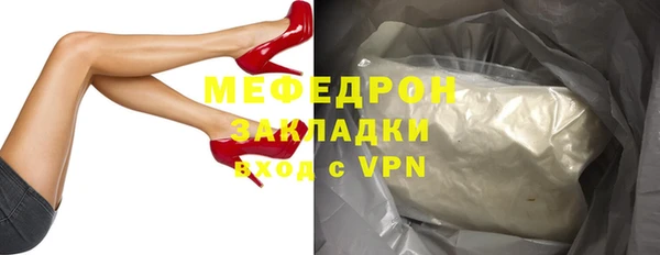 а пвп мука Богородицк