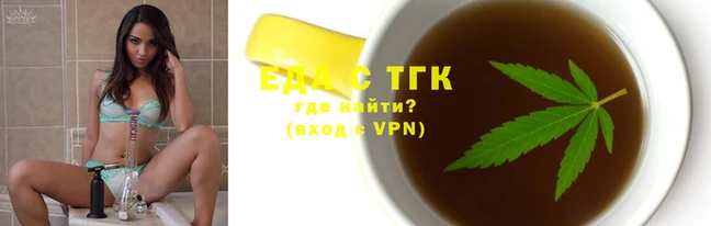 a pvp Богородск
