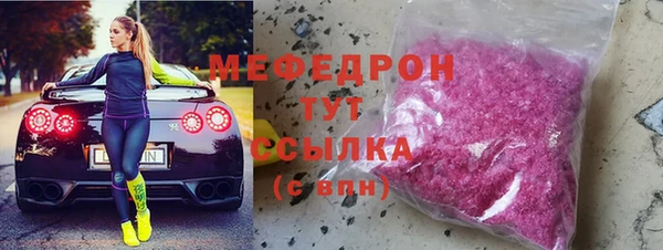 a pvp Богородск