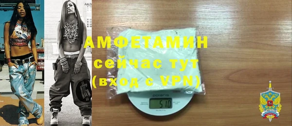 a pvp Богородск