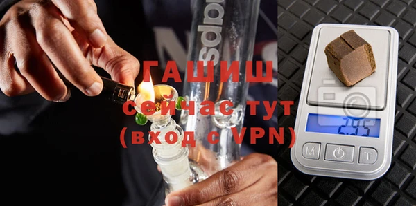 соль курить ск Богданович