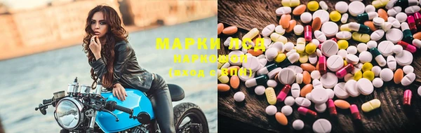а пвп мука Богородицк