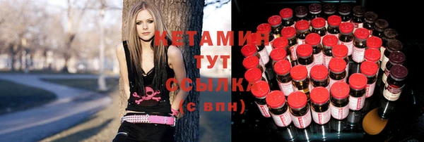 соль курить ск Богданович